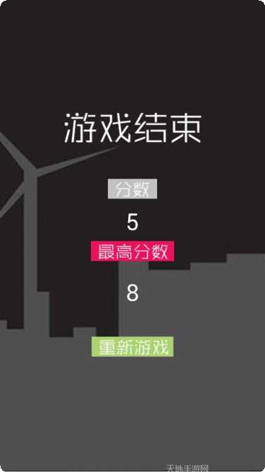 忍者之王攻略