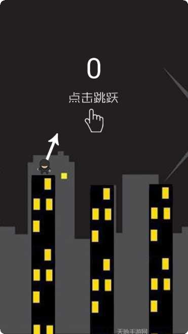 忍者之王角色