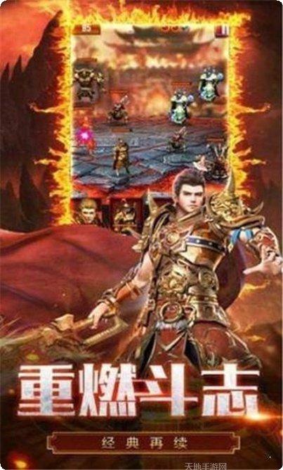 葬龙传奇角色选择推荐