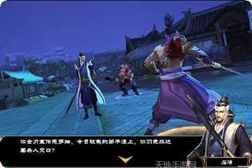 侠客行游戏技巧