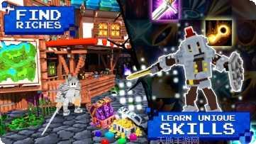 方块传奇守卫攻略