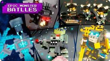 方块传奇守卫下载