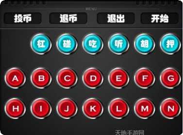 街机龙虎争霸角色介绍