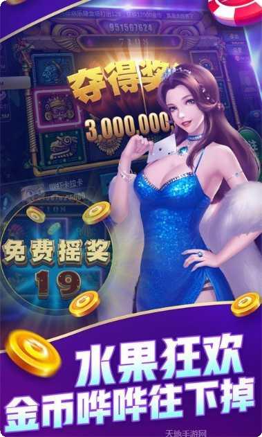 拱猪棋牌游戏下载