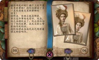 歌剧之谜金币版最新版本