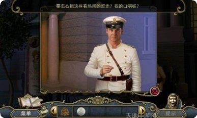 歌剧之谜金币版无限金币
