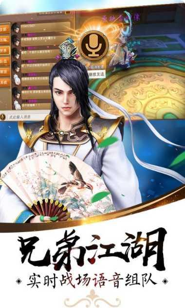 颜七夜角色攻略