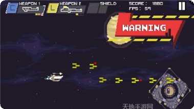 像素空间射击角色选择