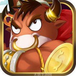 疯狂斗牛棋牌最新版