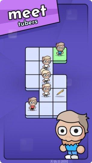 欢乐解绳大作战最新版本