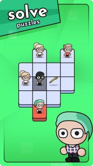 欢乐解绳大作战好玩吗