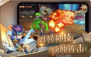 千里战吕布攻略