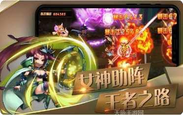 千里战吕布角色介绍