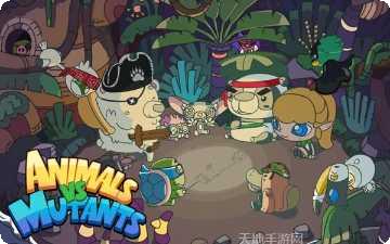 动物大营救无限星星攻略