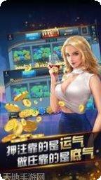 云尚棋牌游戏下载