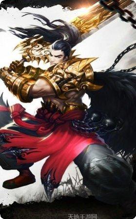 王城霸主高爆版下载