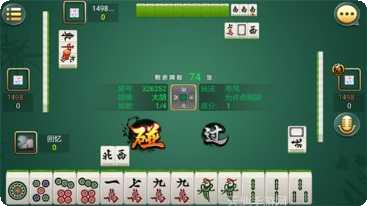 江川棋牌最新版本