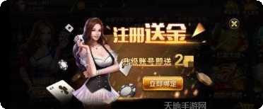 福袋娱乐角色推荐