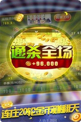 亲友棋牌在线玩