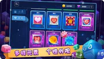 方块大对决下载地址