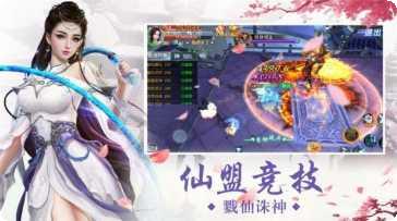 大唐之提取万界装备获取