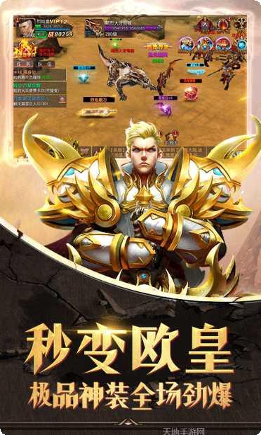 神迹觉醒副本攻略