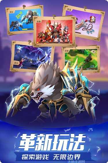 魔法学徒的一天角色推荐