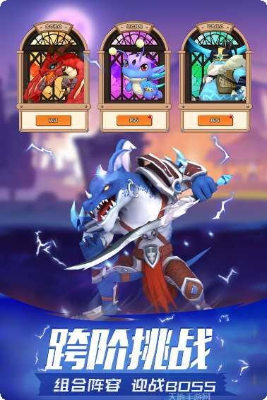 魔法学徒的一天装备获取