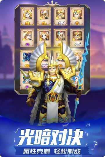 魔法学徒的一天技能搭配