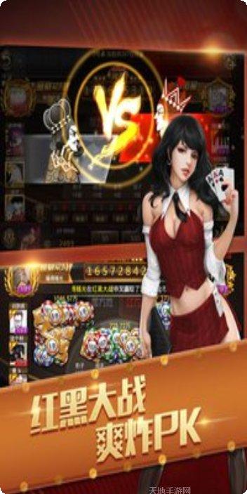 17dp棋牌玩法介绍