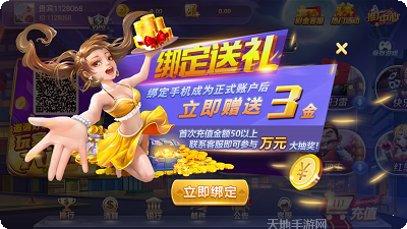 game939攻略