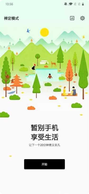 game939最新版本