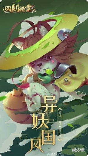 图片1