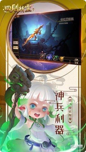 图片2