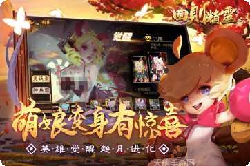 图片3