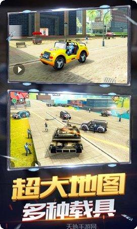 火柴人蜘蛛飞行英雄18玩法介绍