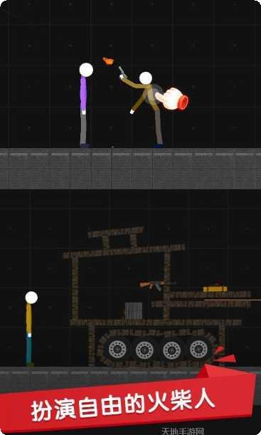 火柴人蜘蛛飞行英雄18更新日志