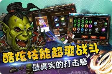 全民打棒球2016攻略