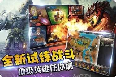 全民打棒球2016角色推荐