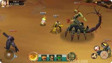 暗城主宰法师传奇礼包