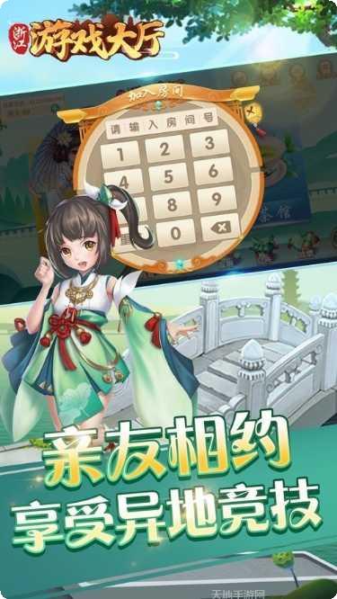 3578棋牌游戏玩法