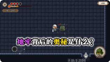 勇敢者西游技能搭配