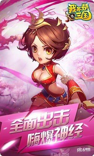 我不是黑洞游戏特色