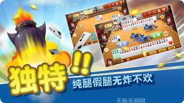 丹东五狼腿游戏技巧