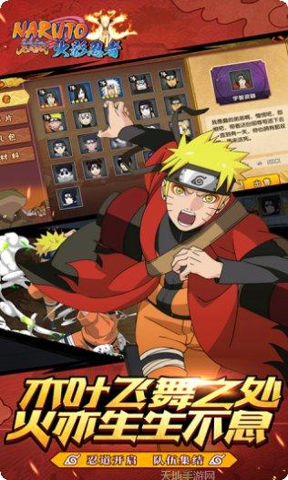 无间狱装备获取