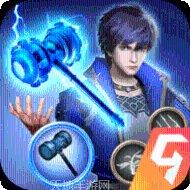 斗罗玉转3d下载