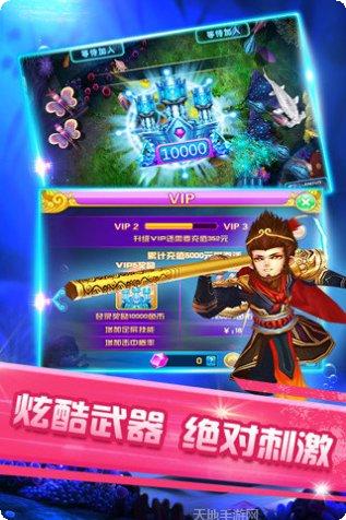 西红柿游戏下载