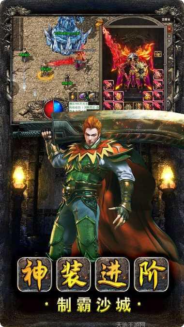 美杜莎传奇BT0充党攻略