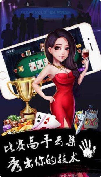 兆博娱乐游戏攻略