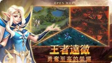 战锤觉醒副本挑战